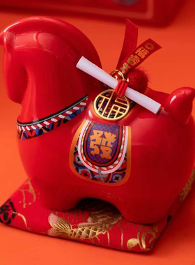 新年红陶瓷马摆件中式吉祥如意