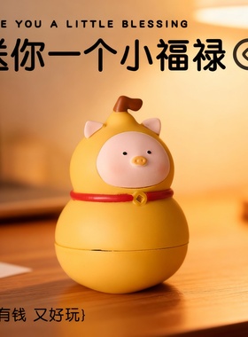 可爱黄色萌系小猪桌面摆件