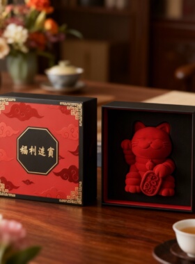 招财猫红色陶瓷摆件礼盒送礼