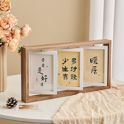 创意简约木质六寸相框摆台高级感北欧现代桌面全家福照片画框摆件