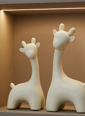 简约鹿摆件一对情侣入户玄关客厅装饰品桌面电视柜高级感结婚礼物