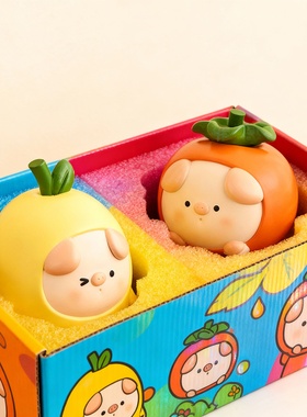 可爱水果小猪毛绒挂件钥匙扣书包挂饰装饰摆件礼品