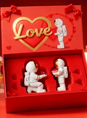 LOVE宇航员摆件礼盒情人节送她