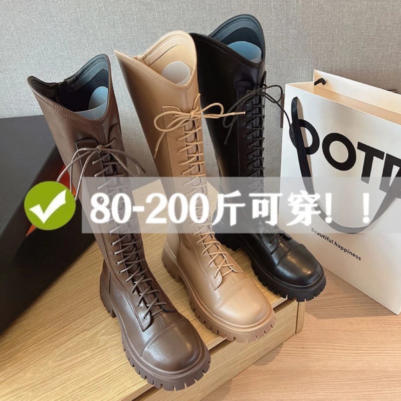 真皮长筒靴女粗腿大筒围骑士靴胖妹妹厚底加宽筒v口棕色大码长靴