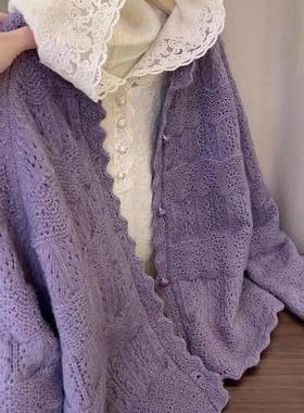 初秋季紫色慵懒风镂空针织毛衣开衫女+连帽蕾丝花边打底帽衫套装