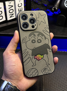 卡通镭射羊巴皮保护套适用iPhone15ProMax苹果16PlusXR7手机壳