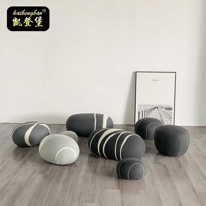 鹅卵石墩子坐墩凯登堡设计师