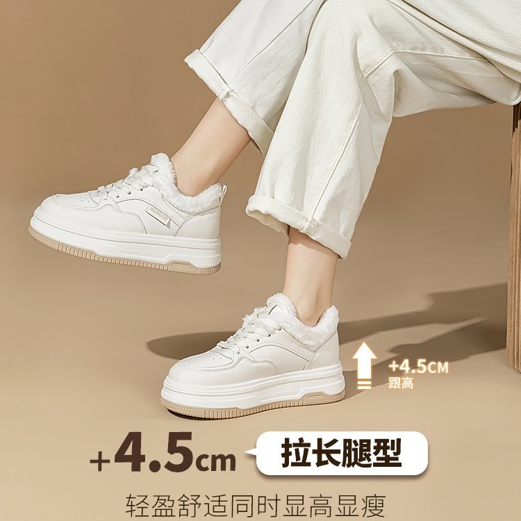 回力厚底小白鞋2025新款秋冬爆款加绒加厚冬季棉鞋休闲运动板鞋女