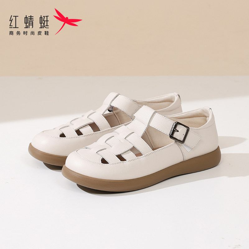 红蜻蜓夏季女士罗马凉鞋女平底新款夏天外穿真皮妈妈洞洞鞋猪笼鞋