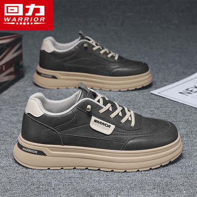 回力板鞋男款2025新款秋季男士厚底耐磨工装鞋软底运动休闲鞋子男