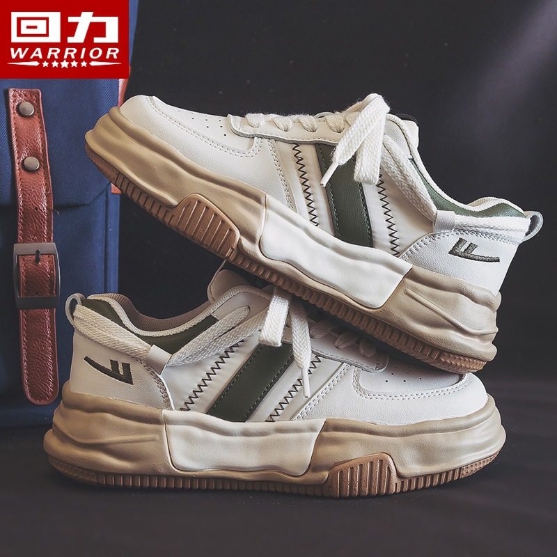 回力女鞋冷粘夏季新款小白鞋厚底增高溶解徳训鞋女夏薄款单鞋子,女鞋,休闲板鞋,淘宝优惠券,粉丝福利购,淘宝优惠卷