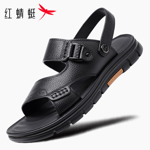 红蜻蜓男士皮凉鞋夏季2026