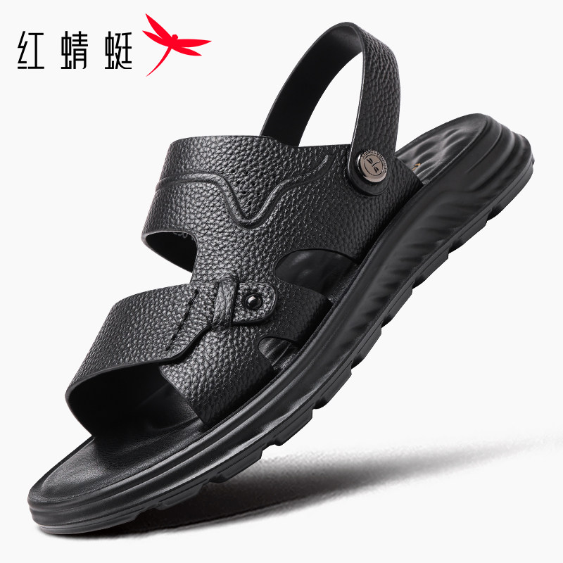 红蜻蜓真皮头层牛皮凉鞋男夏季