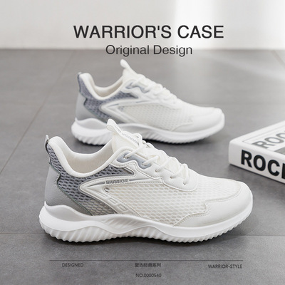 回力男鞋2024春夏季男士网面透气运动鞋休闲跑步鞋JX