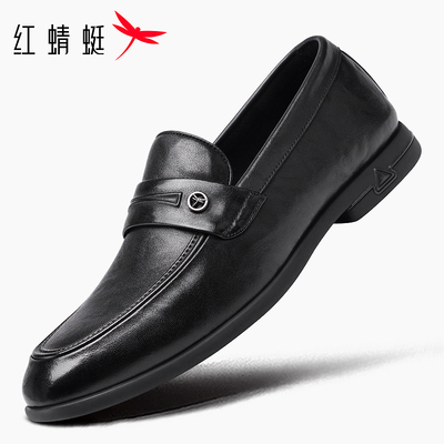 红蜻蜓男鞋2026新款乐福鞋