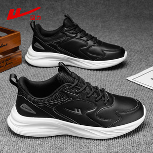 回力2025冬季新款皮面黑色运动鞋EVA软底冷粘百搭休闲男鞋跑步鞋