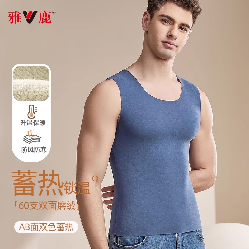 雅鹿秋季男士背心德绒AB双面保暖背心圆领无袖双面加绒内穿运动衫