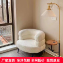 网红单人沙发羊羔绒懒人沙发椅客厅卧室衣帽间休闲化妆椅梳妆台椅