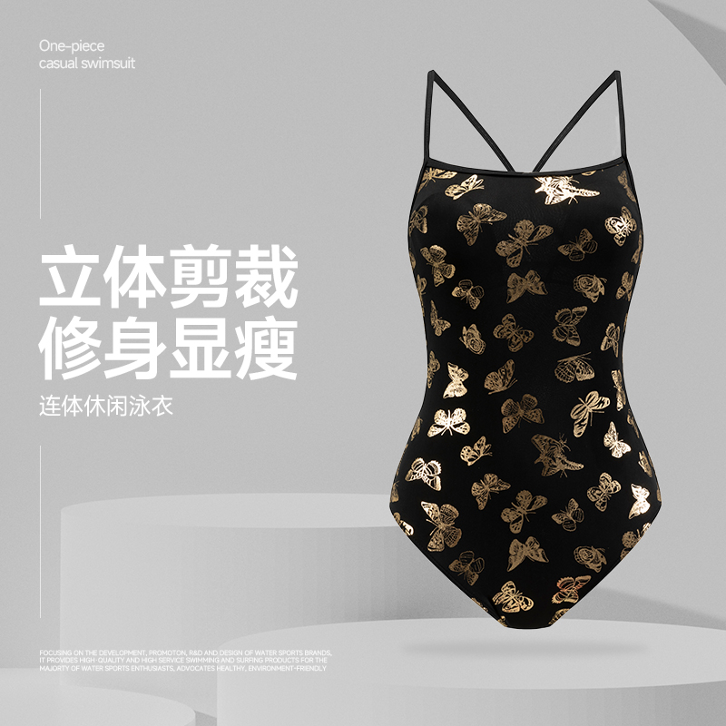 luckyfish新款竞速泳衣女烫金蝴蝶性感纯欲专业游泳衣训练泳装