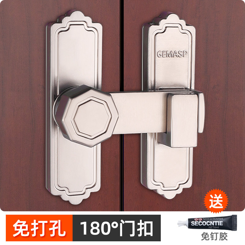 免打孔推拉门锁门扣卧室木门房间门厕所插销门栓门闩藏孔明装锁扣,基础建材,明插销,淘宝优惠券,粉丝福利购,淘宝优惠卷