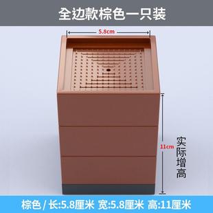桌脚垫增高床脚桌子加高神器方形加大5cm桌腿沙发茶几桌角垫高块