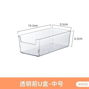 美瞳收纳盒日抛隐形眼镜多格亚克力大容量透明家用桌面防尘整理盒