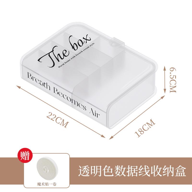日抛美瞳收纳盒多副带盖防尘大容量创意简约隐形眼镜多分格便携盒