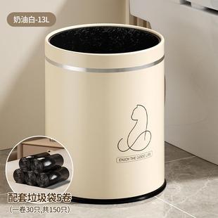 客厅卧室高颜值儿童房卡通个性 创意可爱猫咪垃圾桶双桶家用新款