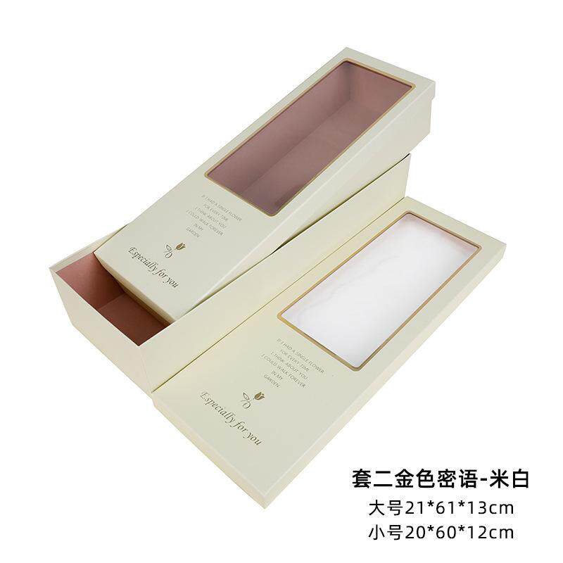经典枪炮礼盒花盒金色密语套二长方形鲜花包装盒玫瑰花束礼盒空盒