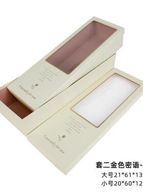 经典枪炮礼盒花盒金色密语套二长方形鲜花包装盒玫瑰花束礼盒空盒