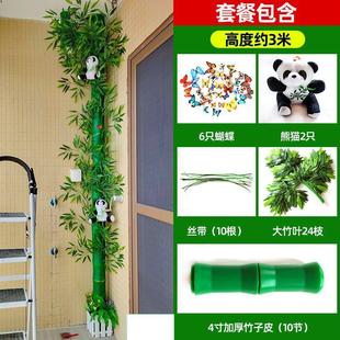 饰树皮塑料假花藤条植物暖气管燃气柱子 仿真竹子包下水管道遮挡装