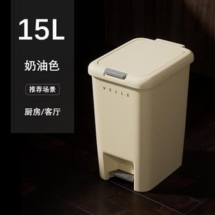 带盖大号20升0l高颜值办公室商用家用2024 厨房垃圾桶大容量高款