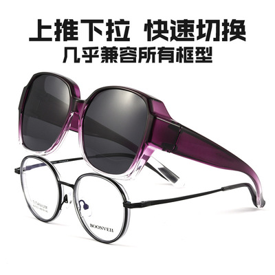 近视夜视镜夜间开车驾驶专用男士防炫光偏光夹片骑行防远光灯眼镜