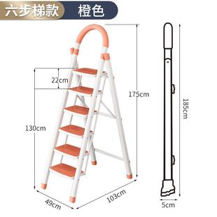 家用梯子梯折叠伸缩加厚合金爬梯乔迁之喜便携踏步梯楼梯爬梯