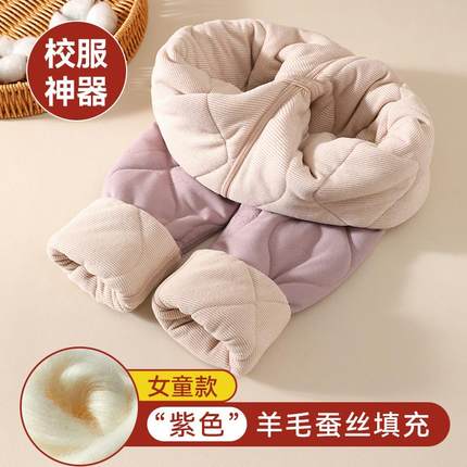 男大童保暖裤加绒加厚秋冬季青少年初中学生校服神器内搭棉裤秋裤