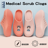 实验室印花防滑透气洁净房包头鞋 杜蜜岚手术鞋 女医院医生护士拖鞋