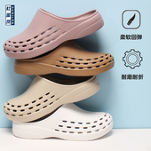 女护士拖鞋 包头鞋 手术室专用鞋 医生工作鞋 透气 洞洞鞋 杜蜜岚手术鞋