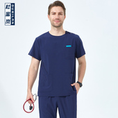 杜蜜岚速干手术服弹力洗手衣手术室工作服高端医生服男短袖 手术衣