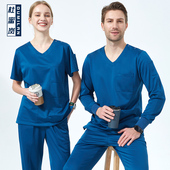 杜蜜岚洗手衣女短袖 高端医护工作服手术室医生服护士服长袖 隔离服