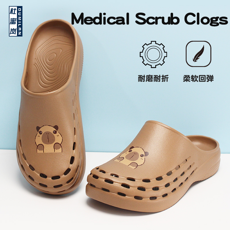 杜蜜岚洞洞鞋软底舒适透气