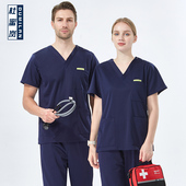 杜蜜岚防静电高端洗手衣女短袖 手术室刷手服护士服口腔医生工作服