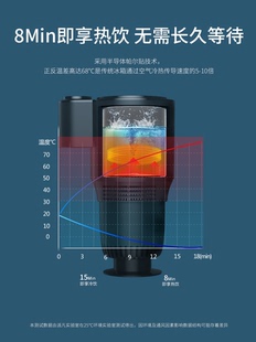 车载水杯矿泉水加热器汽车用点烟口12v电热杯车家两用热水烧水壶