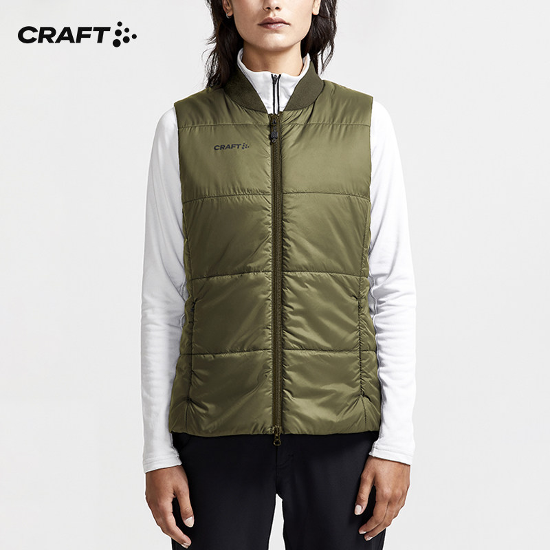 CRAFT马甲充棉保暖防风排汗排湿