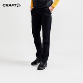 徒步登山休闲户外多兜弹力长裤 Explore 男 Adv CRAFT户外
