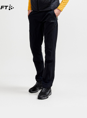 CRAFT户外 Adv Explore 徒步登山休闲户外多兜弹力长裤 男