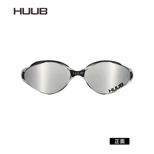 HUUB Altair 可换镜片 轻量泳镜