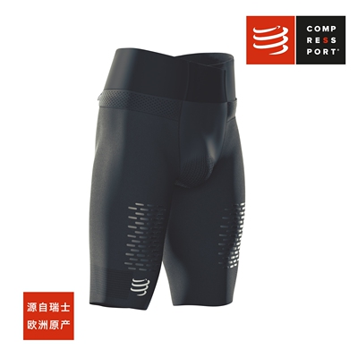 【清仓】compressport老款越野掌控短裤压缩短裤男士马拉松跑步
