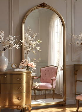 定制镜子全身穿衣镜欧式雕花覆古试衣镜衣帽间1.9米大尺寸落地镜