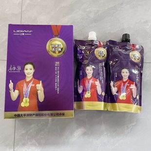 ㊣立典染发膏植物染发剂黑油遮白发自然黑不沾头皮染发霜焗油膏