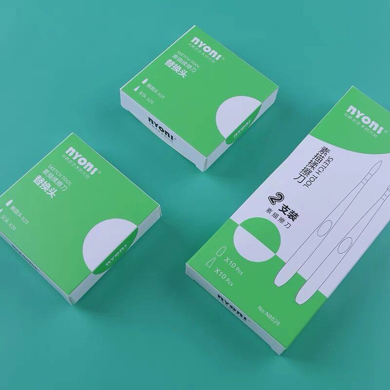 素描揉擦刀纸擦笔擦刀耐磨易擦